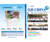 Ա���򱨵�25��