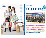 Ա���򱨵�30��