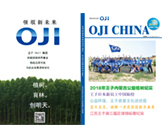 Ա���򱨵�44��