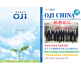 Ա���򱨵�47��