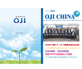 Ա���򱨵�51��