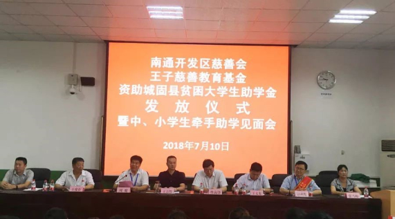 1560325955.jpg 20180710001.jpg