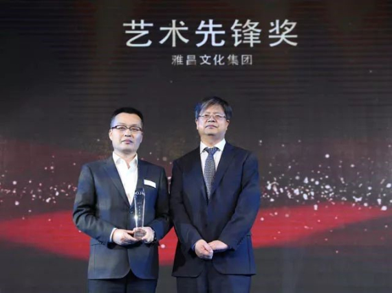 1560388723.jpg 20180504010.jpg