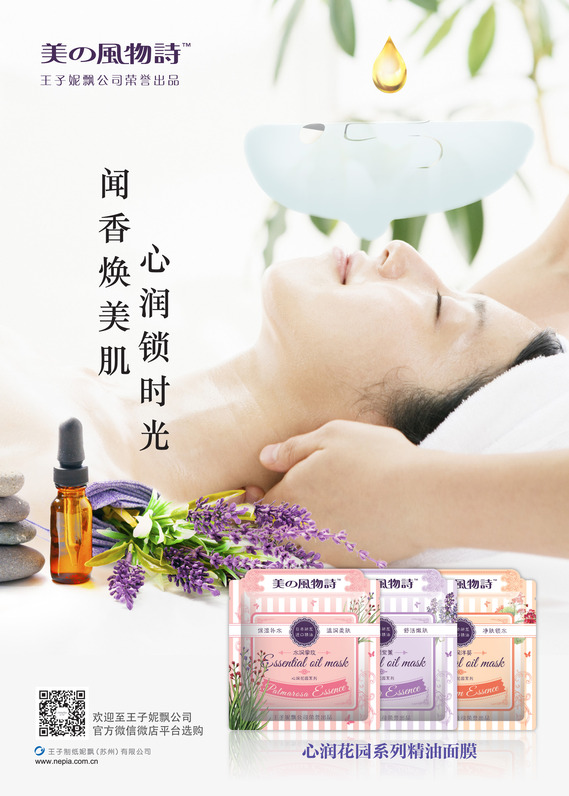 1560412886.jpg qineng-thumb-570x796-151.jpg