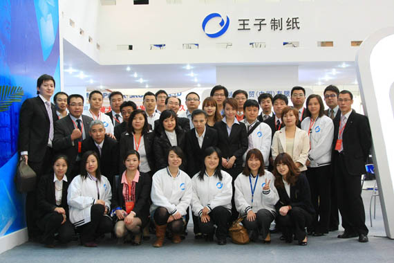 1560474899.jpg 20101119a.jpg