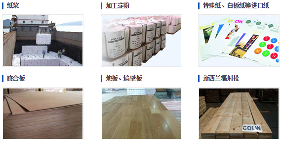 1560749648.png 生产情形.png