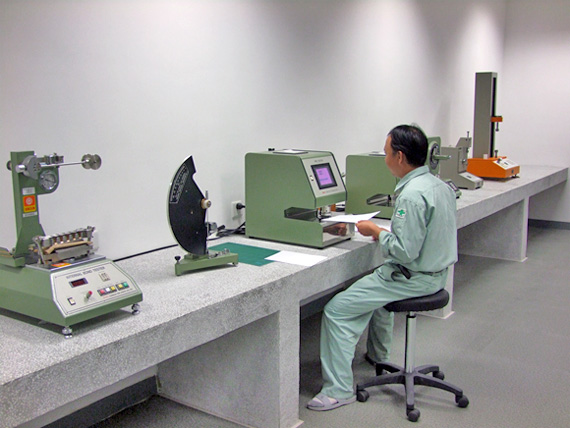 1560750134.jpg pinzhiguanli-img1.jpg