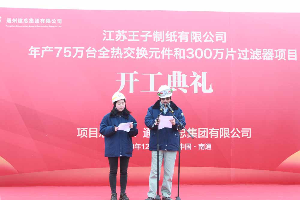 1577071786.jpg 1577071786.jpg