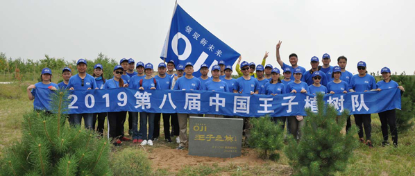 1615369212704946.jpg ͼƬ3.jpg