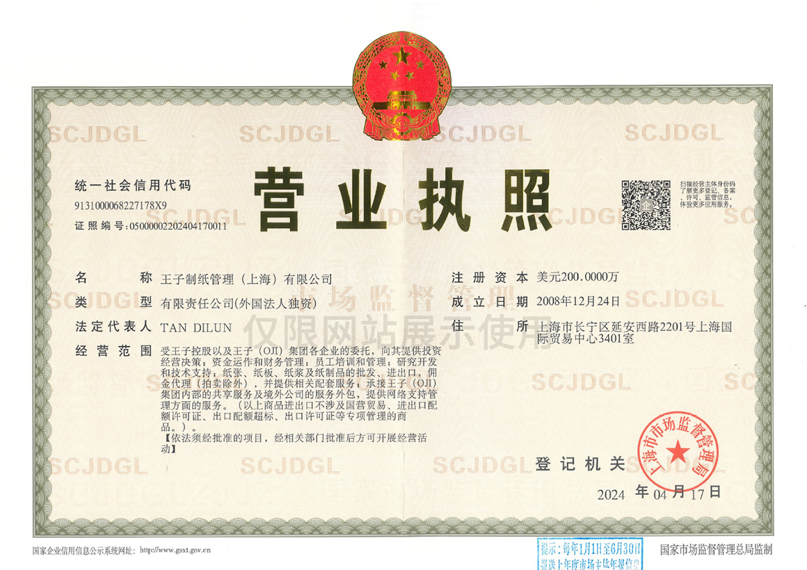 1713507281659505 ����.jpg